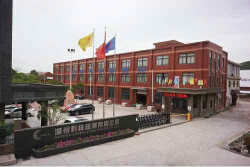 半岛·官方端网页版登录入口-半岛(中国)6