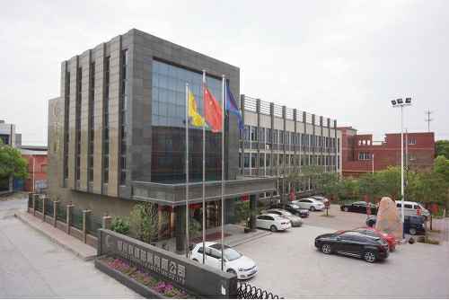 半岛·官方端网页版登录入口-半岛(中国)4