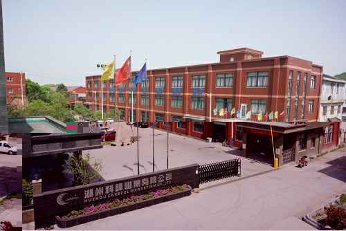 半岛·官方端网页版登录入口-半岛(中国)3